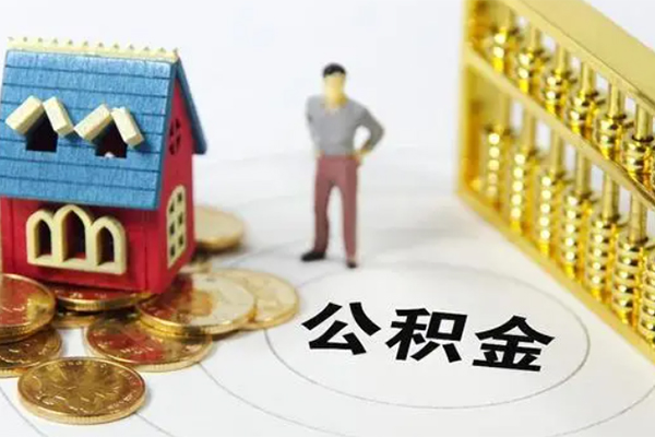 深圳短期信用贷款