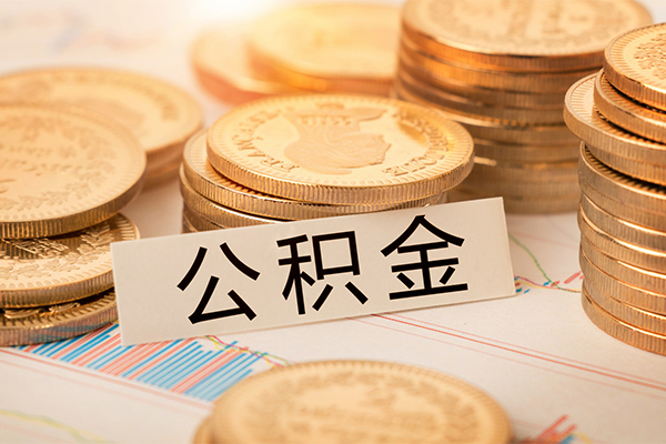 深圳短期二次抵押贷款