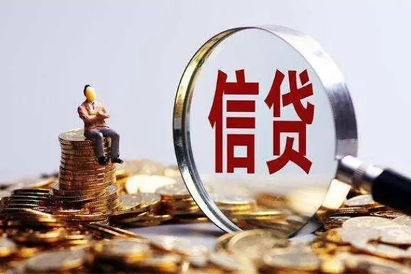 深圳短期个人借贷私借