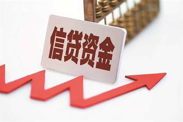 深圳短期贷款公司电话号码