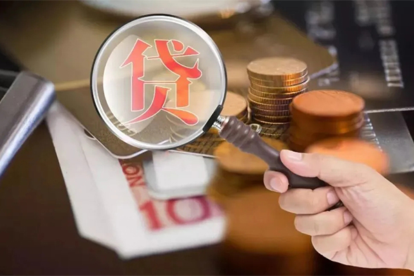 深圳短期靠谱个人借钱