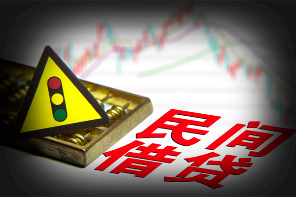 深圳短期个人信用贷款