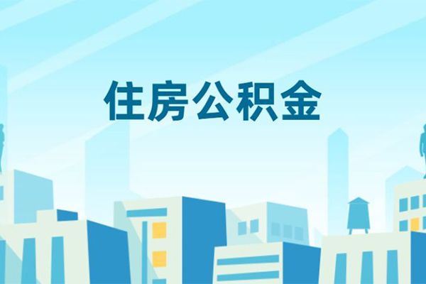 深圳短期短借公证