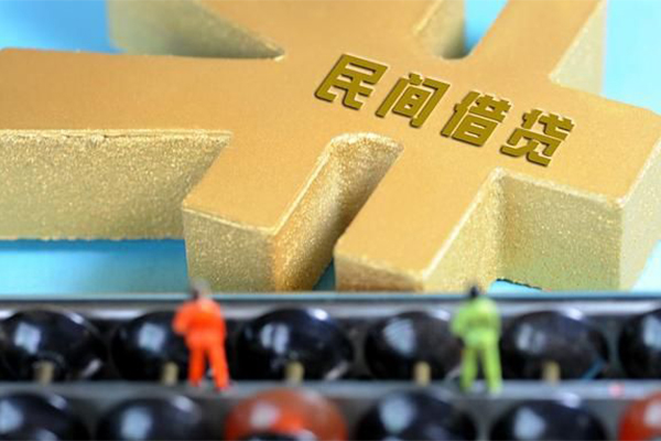深圳短期贷款信用贷款