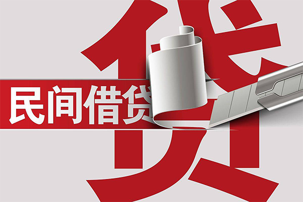 深圳短期急需借钱可以找我