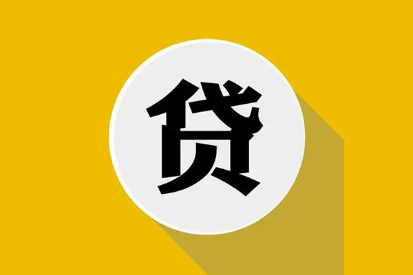深圳短期私借空放先息后本