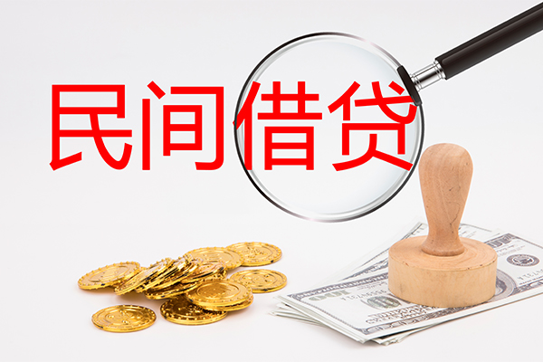 深圳短期地区身份证贷款