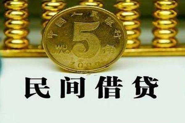 深圳短期正规身份证贷款