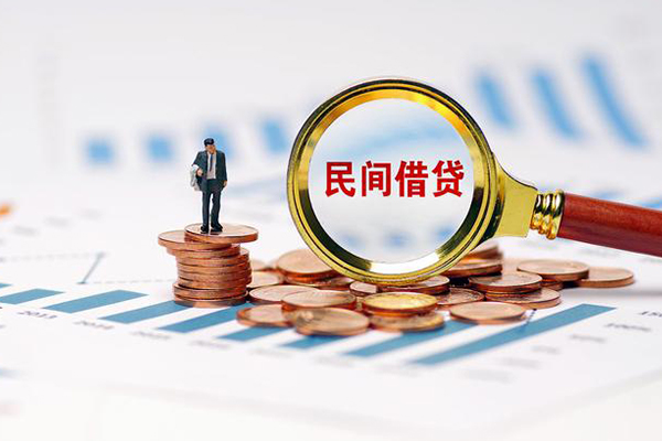 深圳短期私人借钱当天拿钱