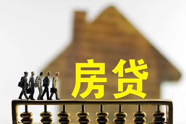 深圳短期身份证贷款在线