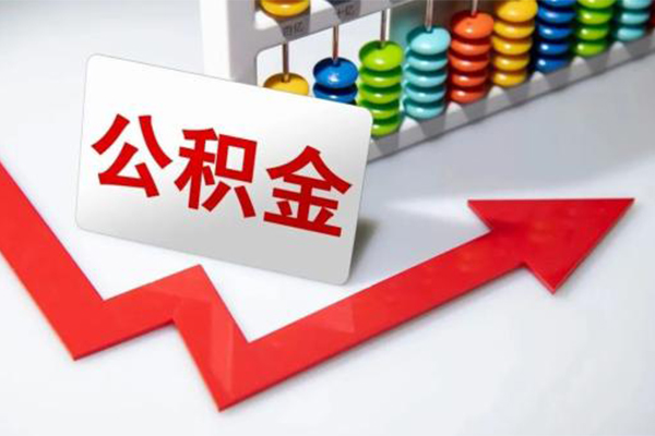 深圳短期贷款联系电话