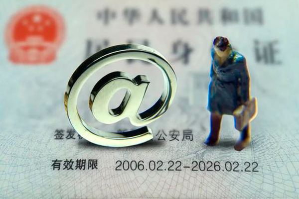 深圳短期民间借贷网
