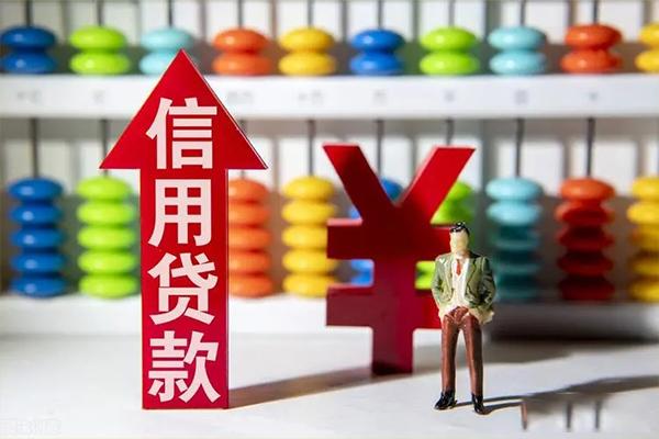 深圳短期资金短借