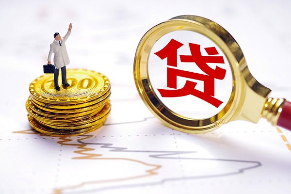 深圳短期本地私借