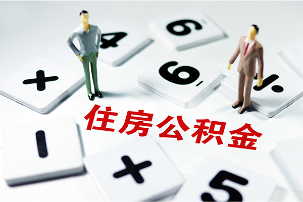 深圳短期私人短借