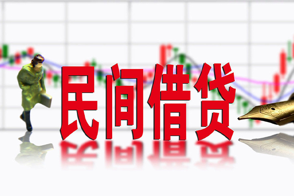 深圳短期私借空放短借