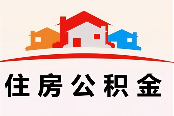 深圳短期私人贷款额