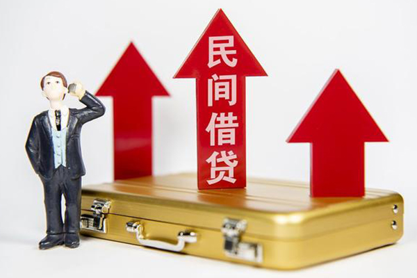 深圳短期民间借贷