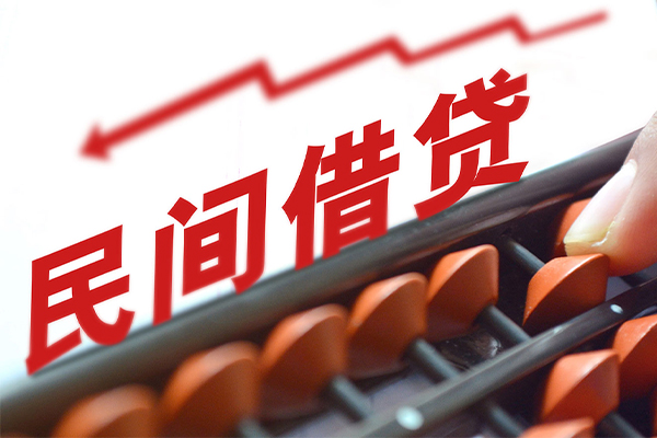 深圳短期正规短借